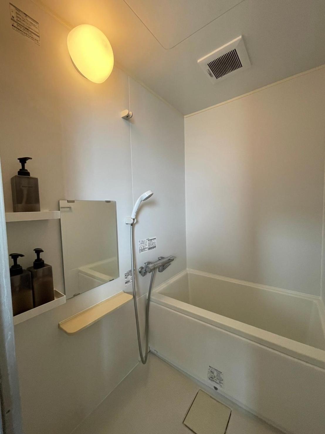 Guest House Active Life -Yado- Ishinomaki Extérieur photo